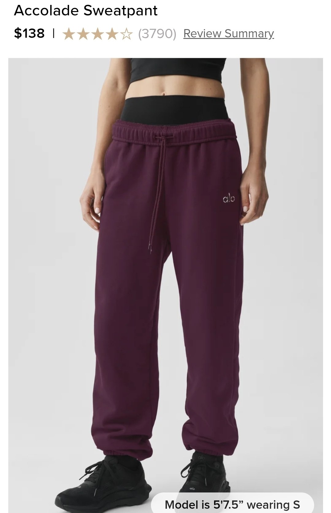 Accolade Sweatpant