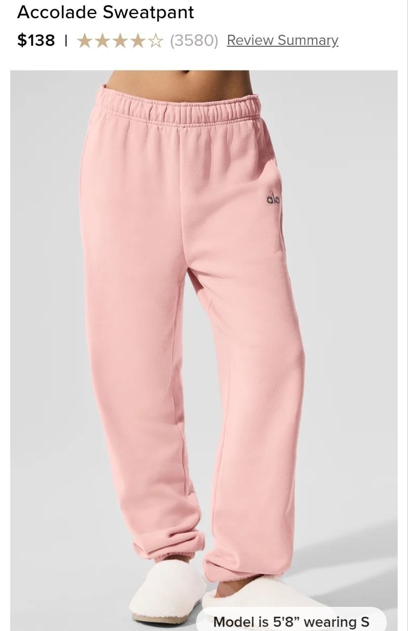 Accolade Sweatpant