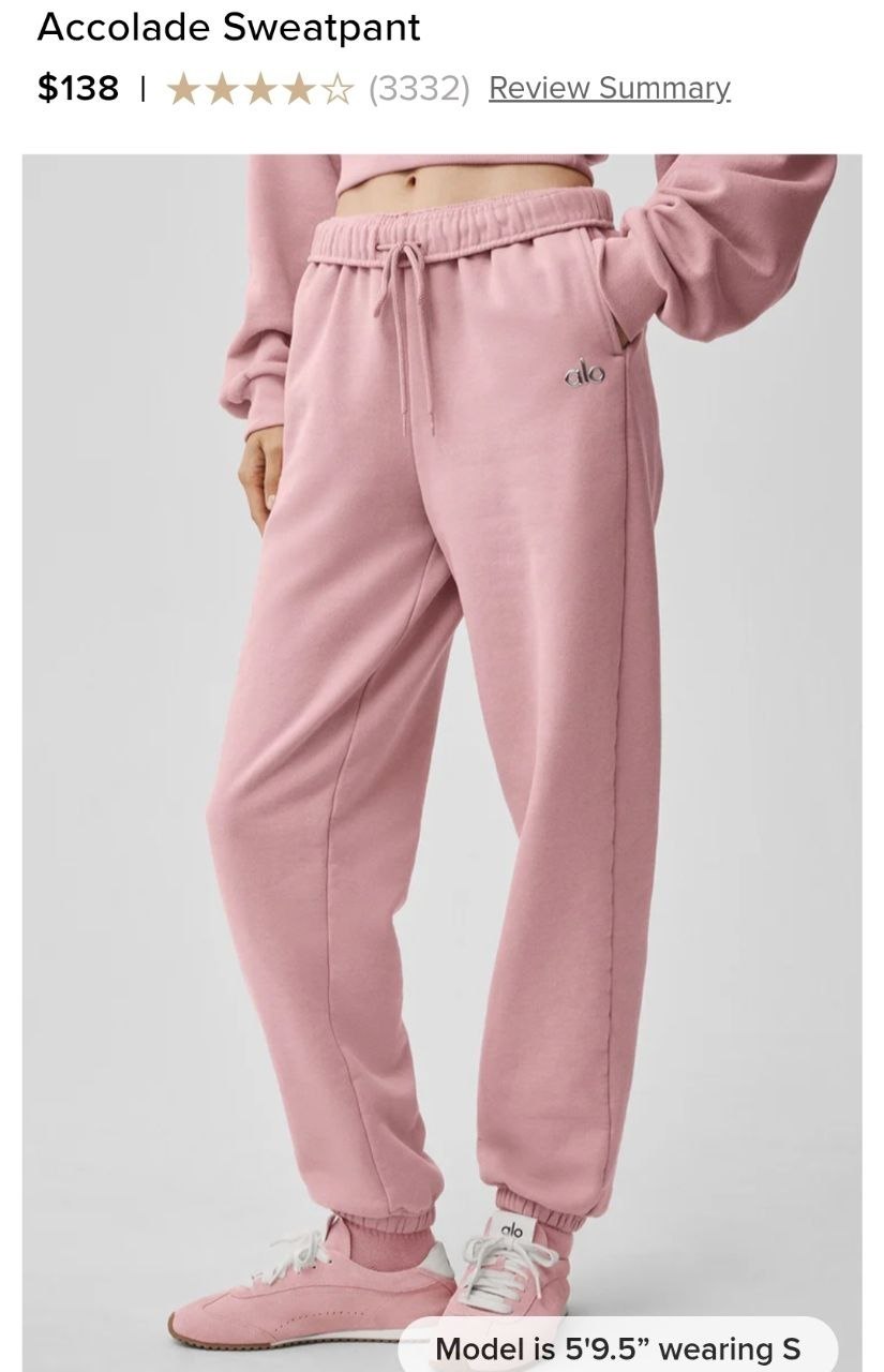 Accolade Sweatpant