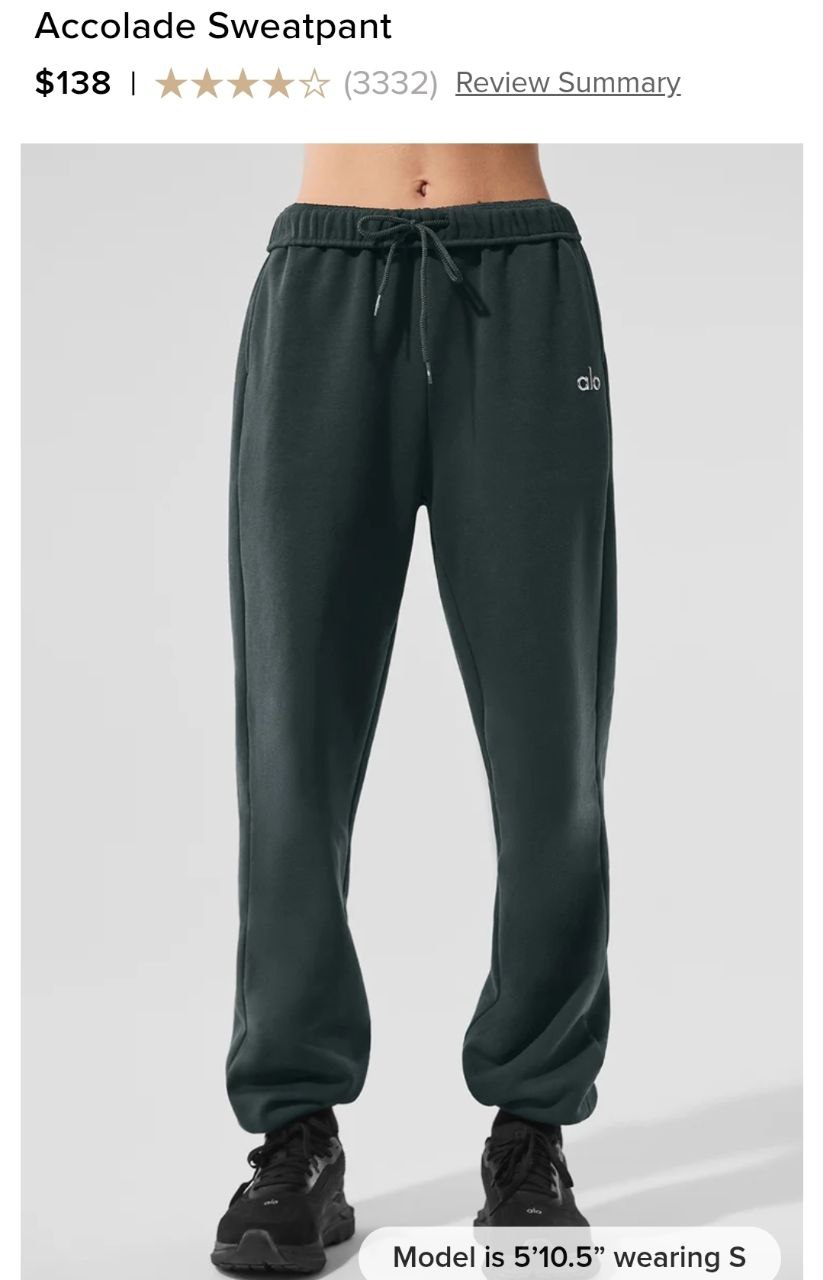 Accolade Sweatpant