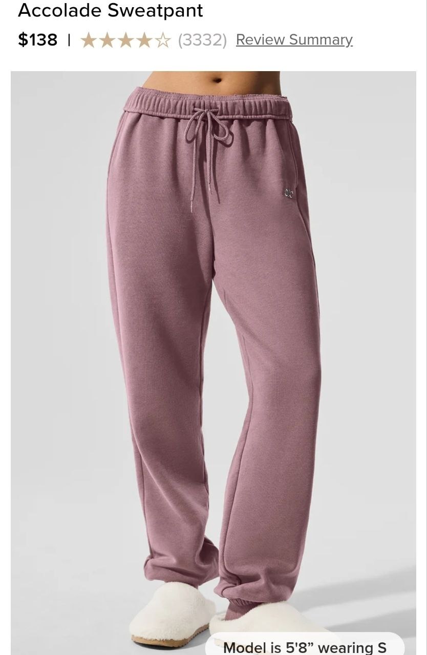 Accolade Sweatpant