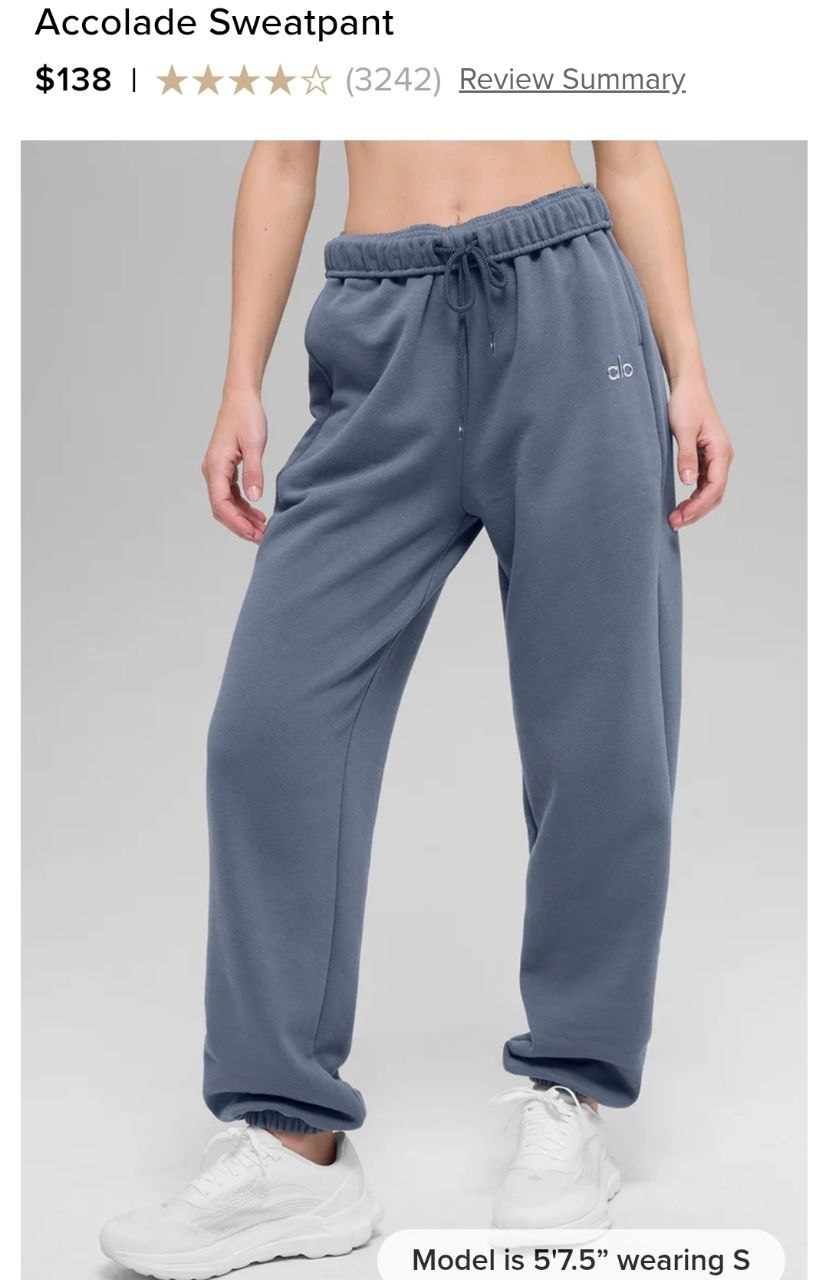 Accolade Sweatpant