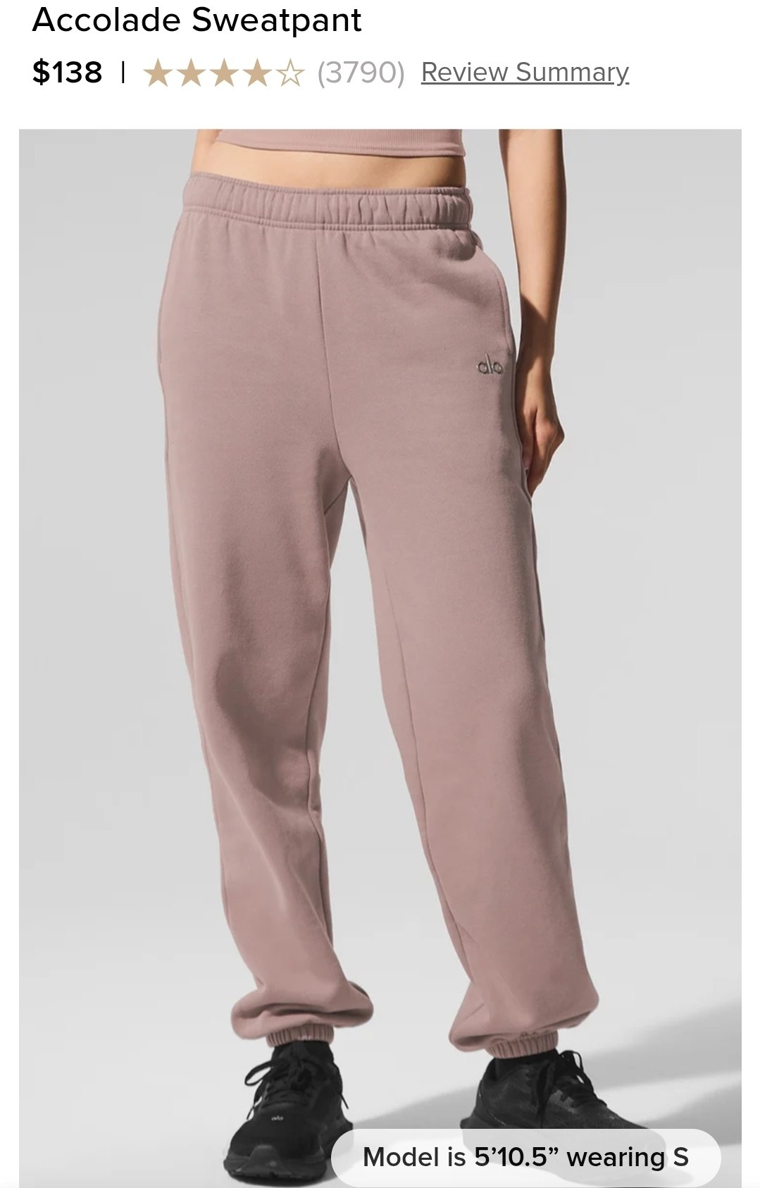 Accolade Sweatpant