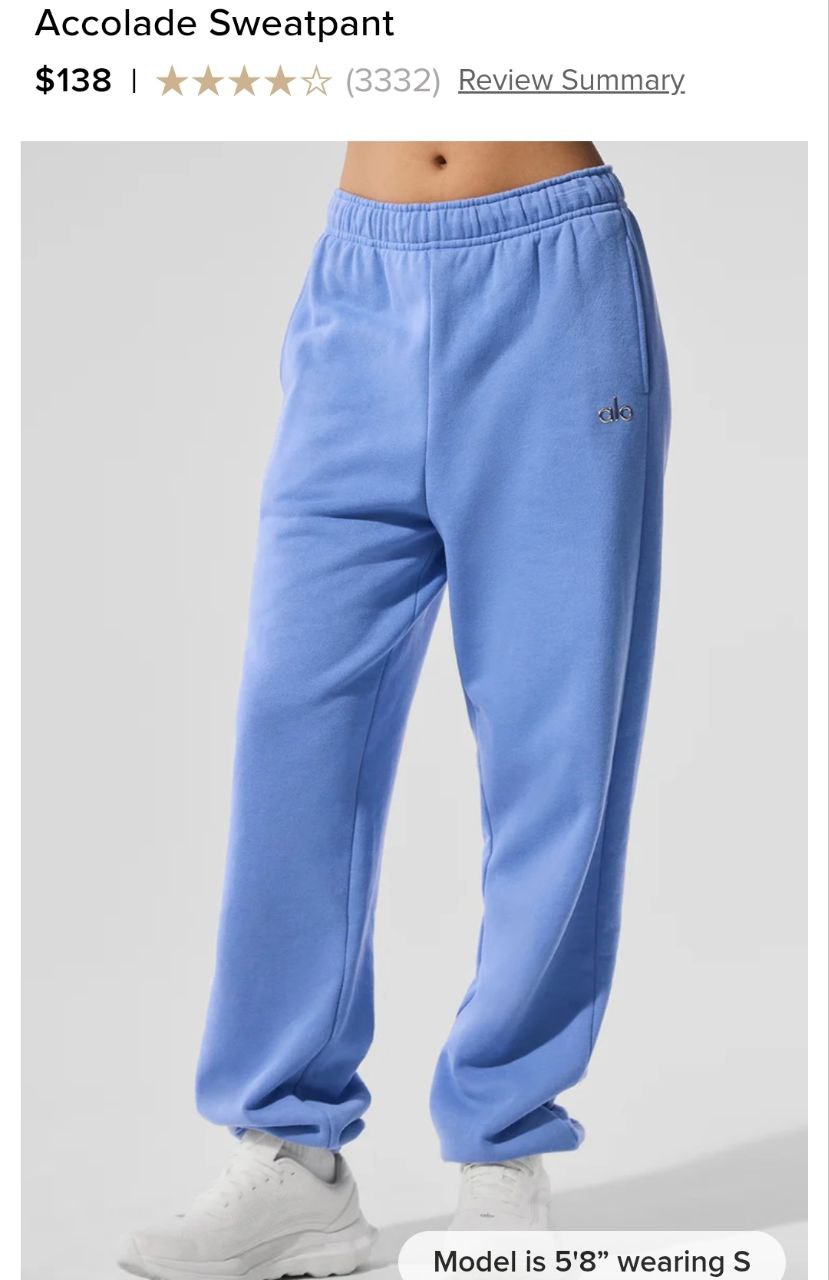 Accolade Sweatpant