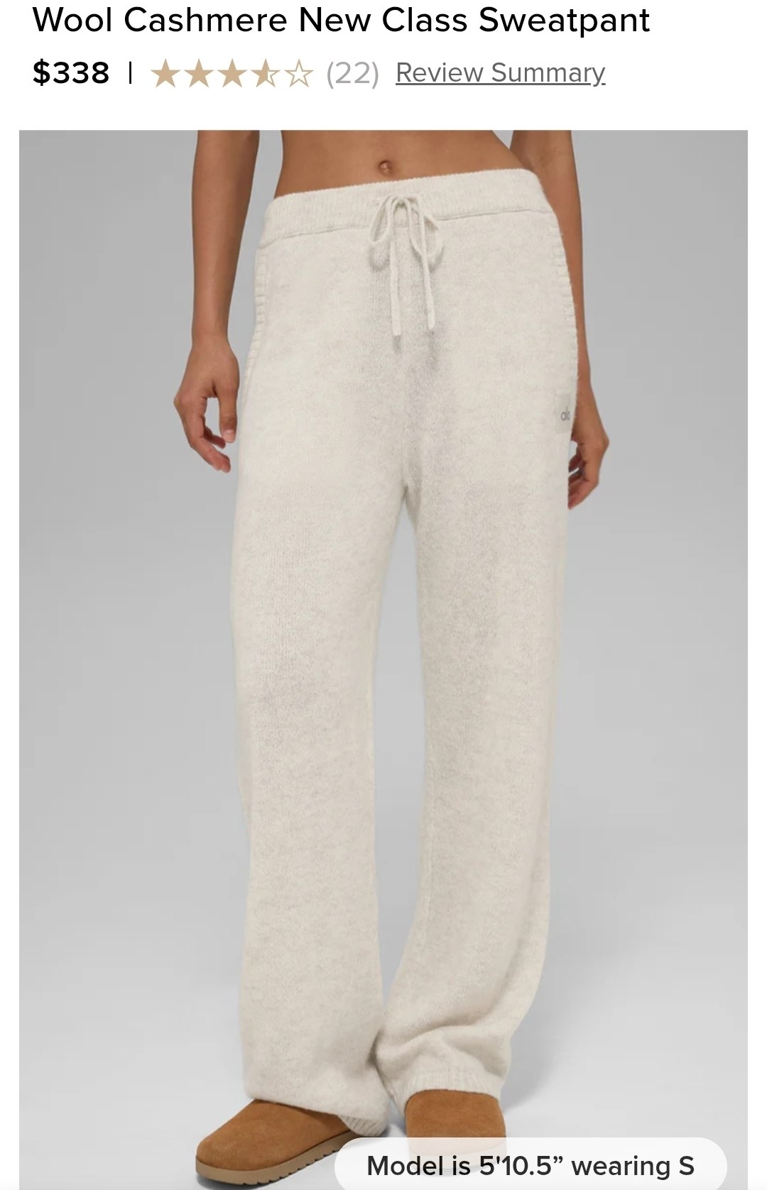 Wool Cashmere New Class Sweatpant
