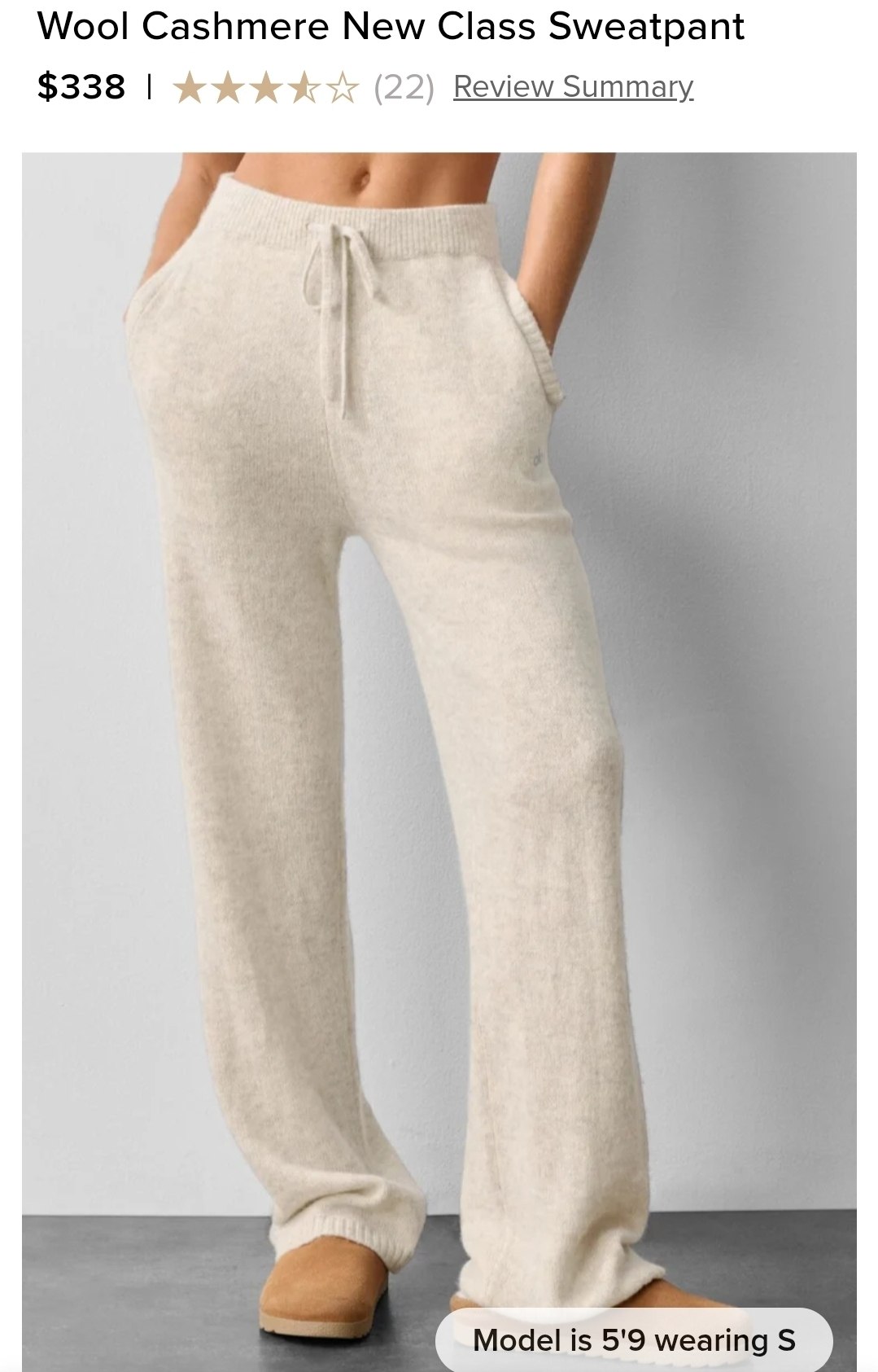 Wool Cashmere New Class Sweatpant