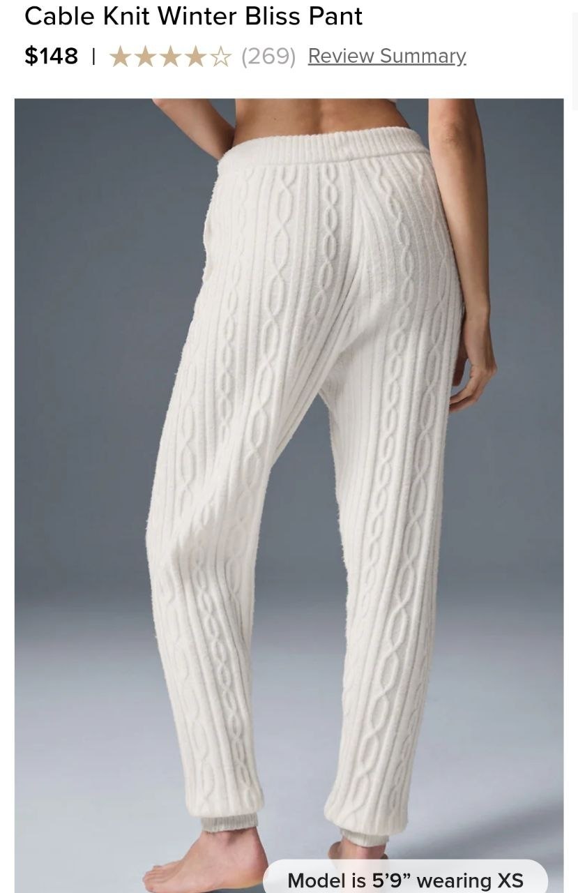 Cable Knit Winter Bliss Pant