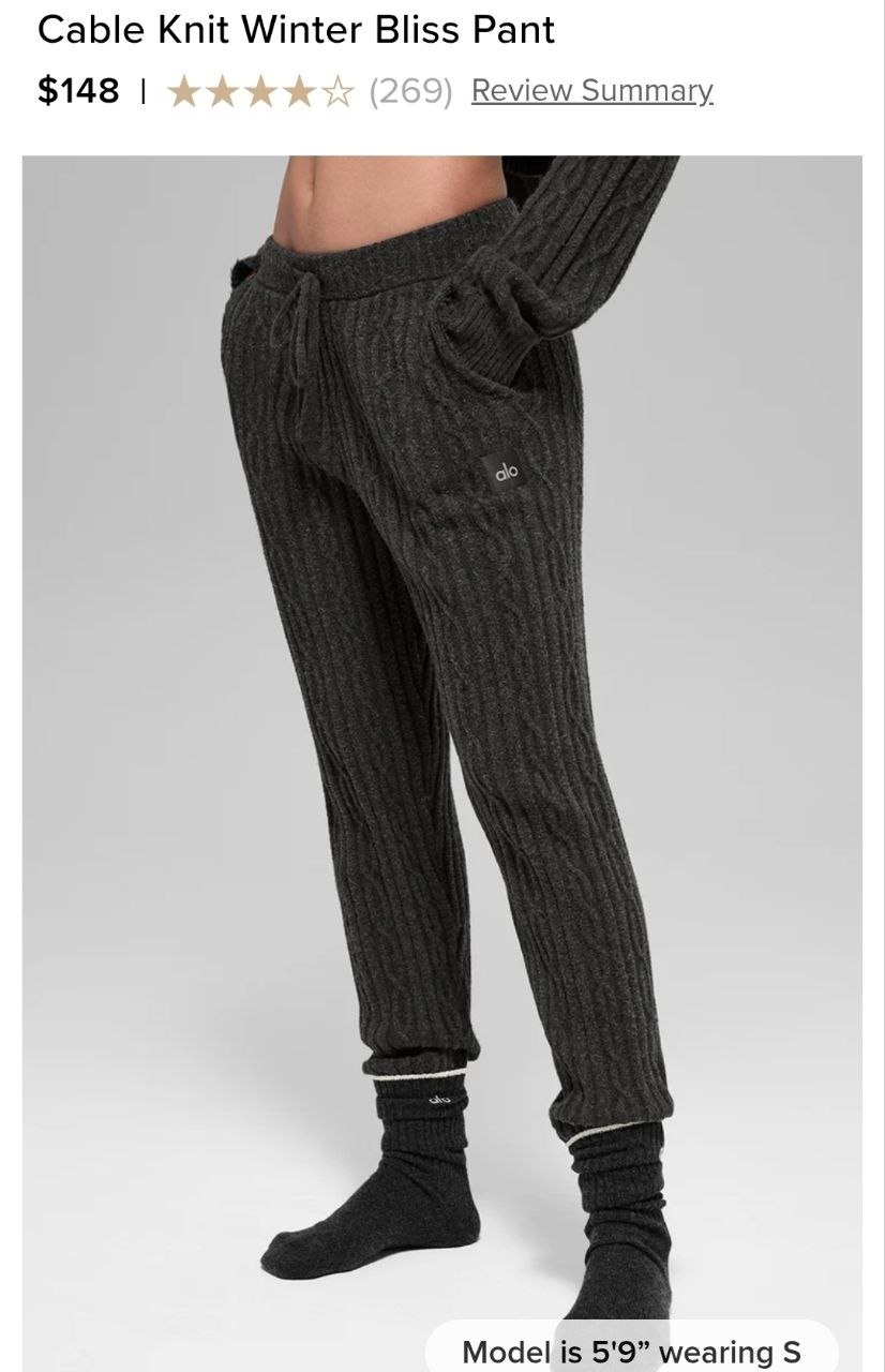 Cable Knit Winter Bliss Pant