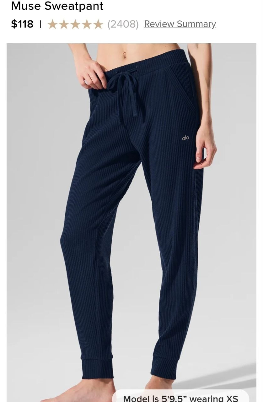 Muse Sweatpant