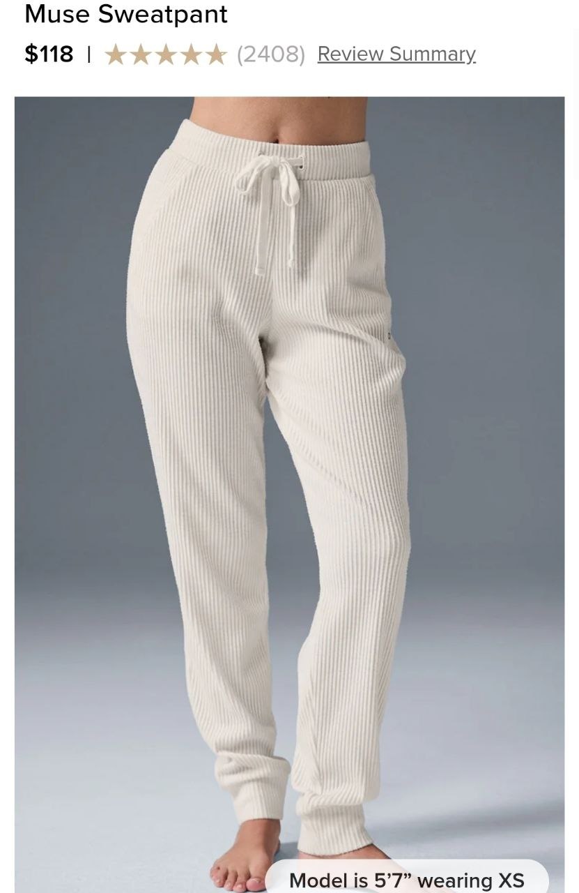 Muse Sweatpant
