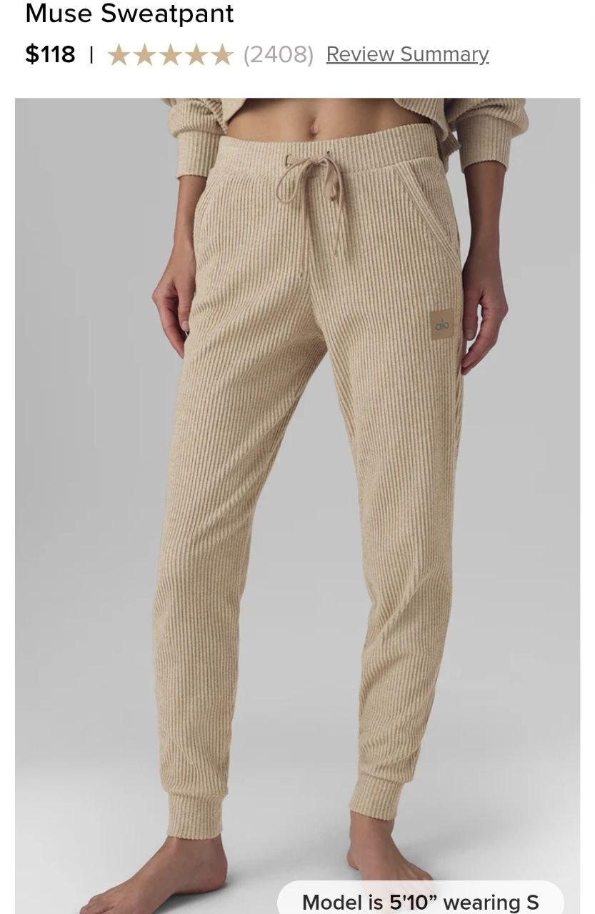 Muse Sweatpant