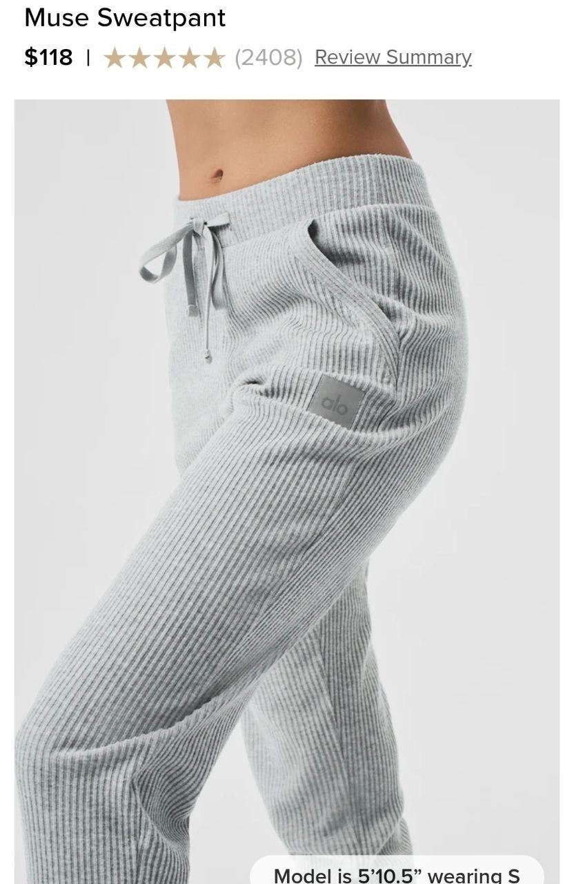 Muse Sweatpant