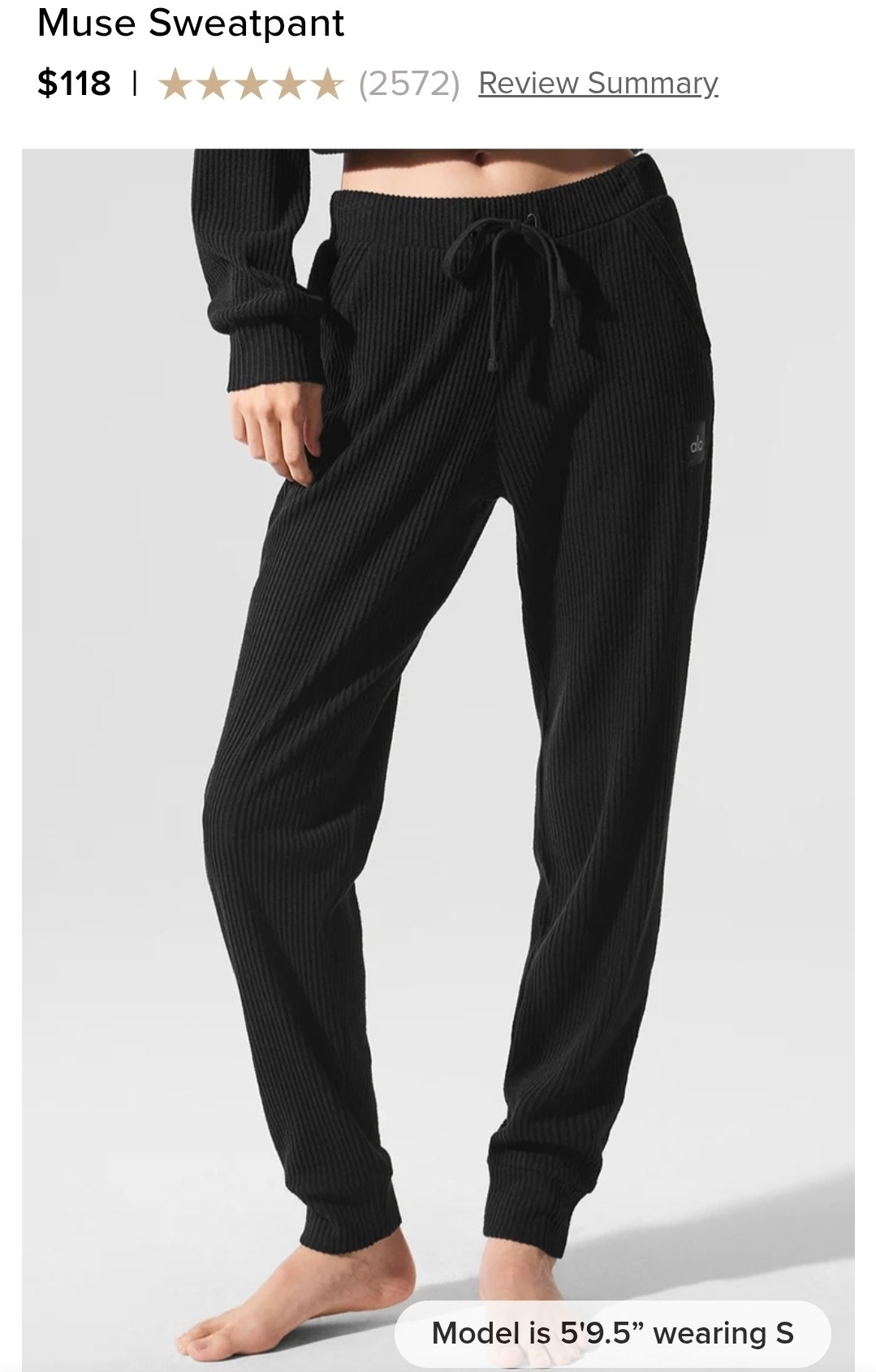 Muse Sweatpant