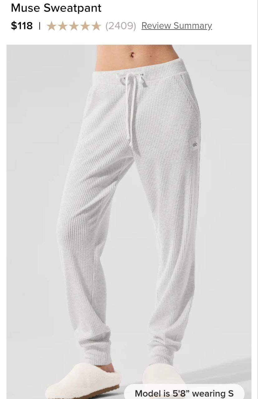 Muse Sweatpant