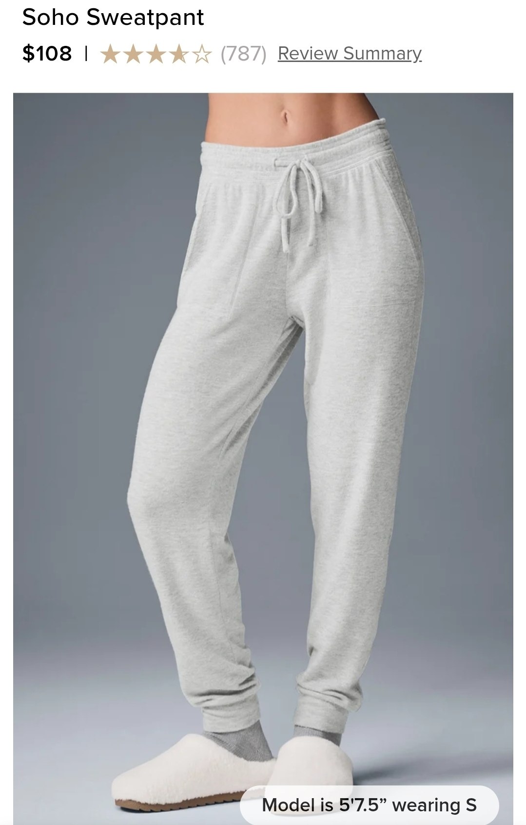 Soho Sweatpant