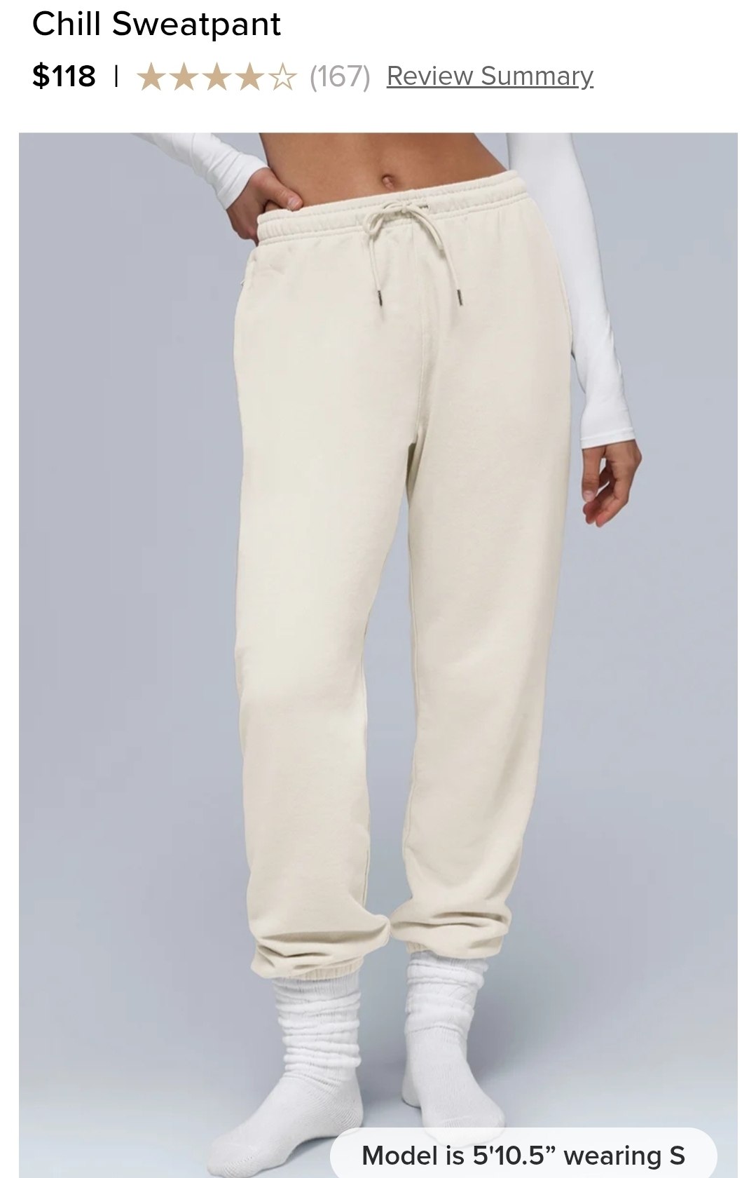 Chill Sweatpant
