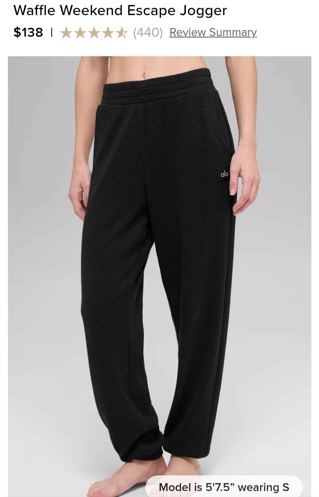 Waffle Weekend Escape Jogger