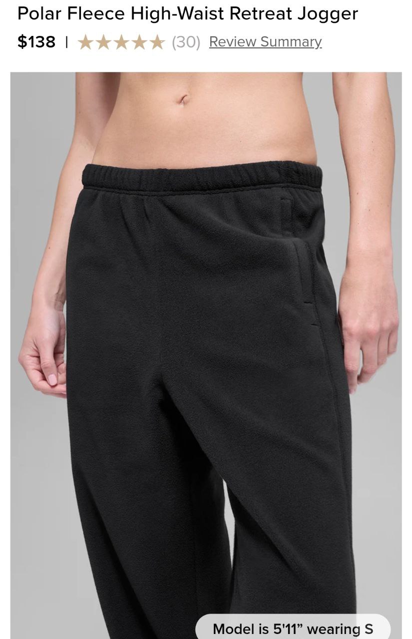 Polar Fleece High-Waist Retreat Jogger