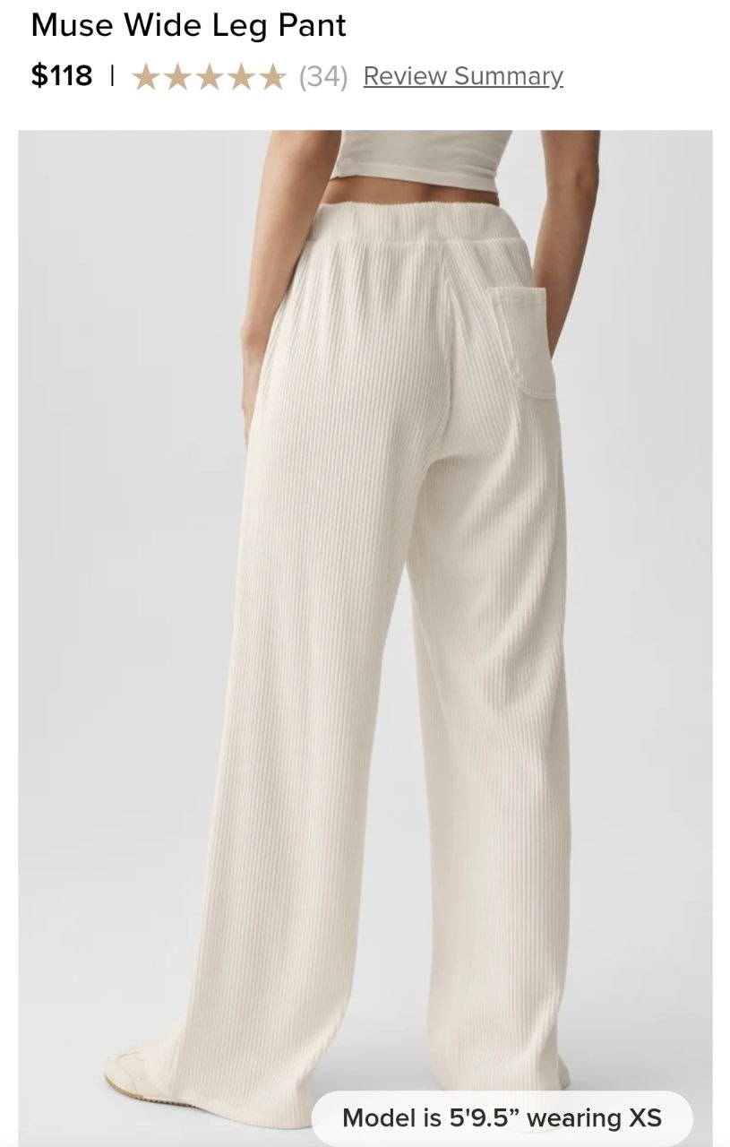 Muse Wide Leg Pant