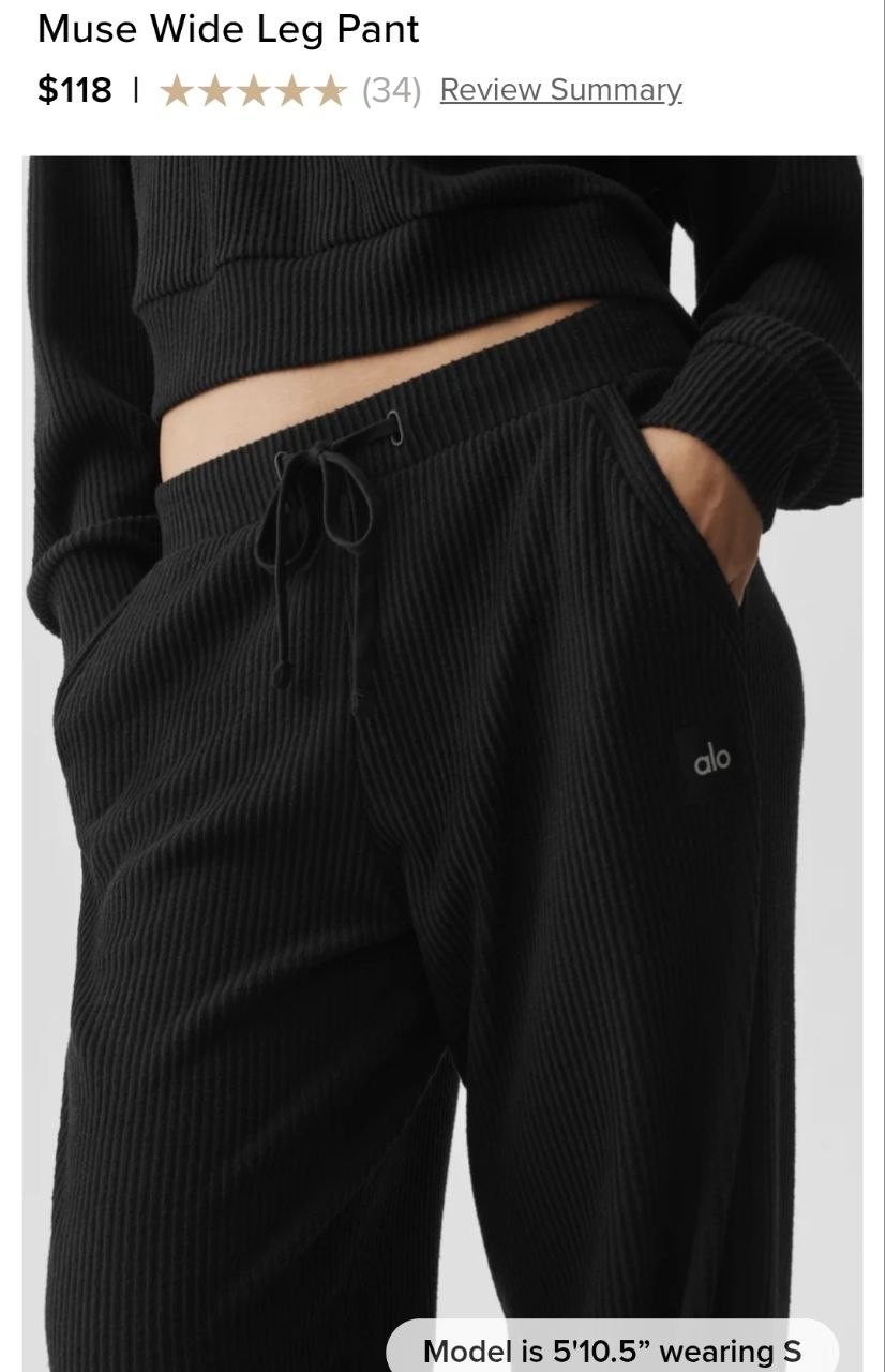 Muse Wide Leg Pant