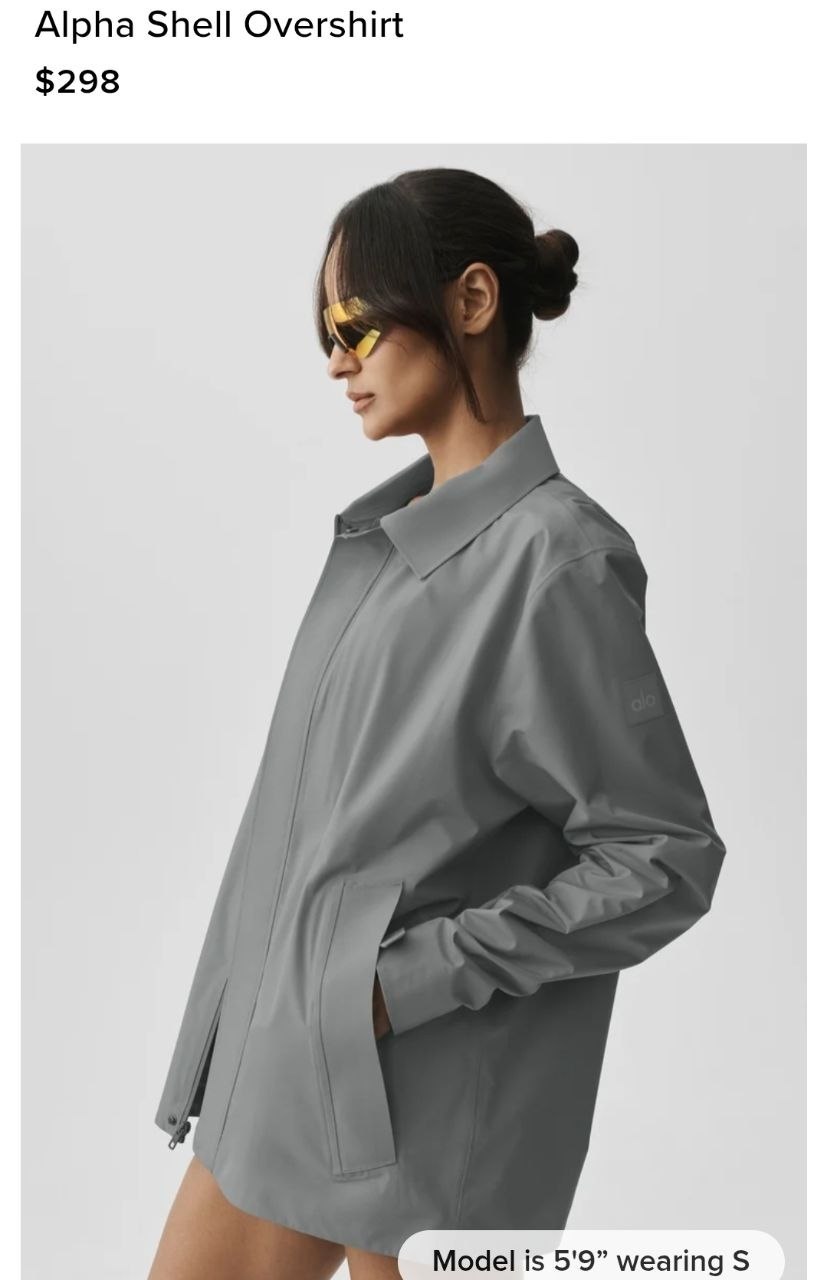 Alpha Shell Overshirt