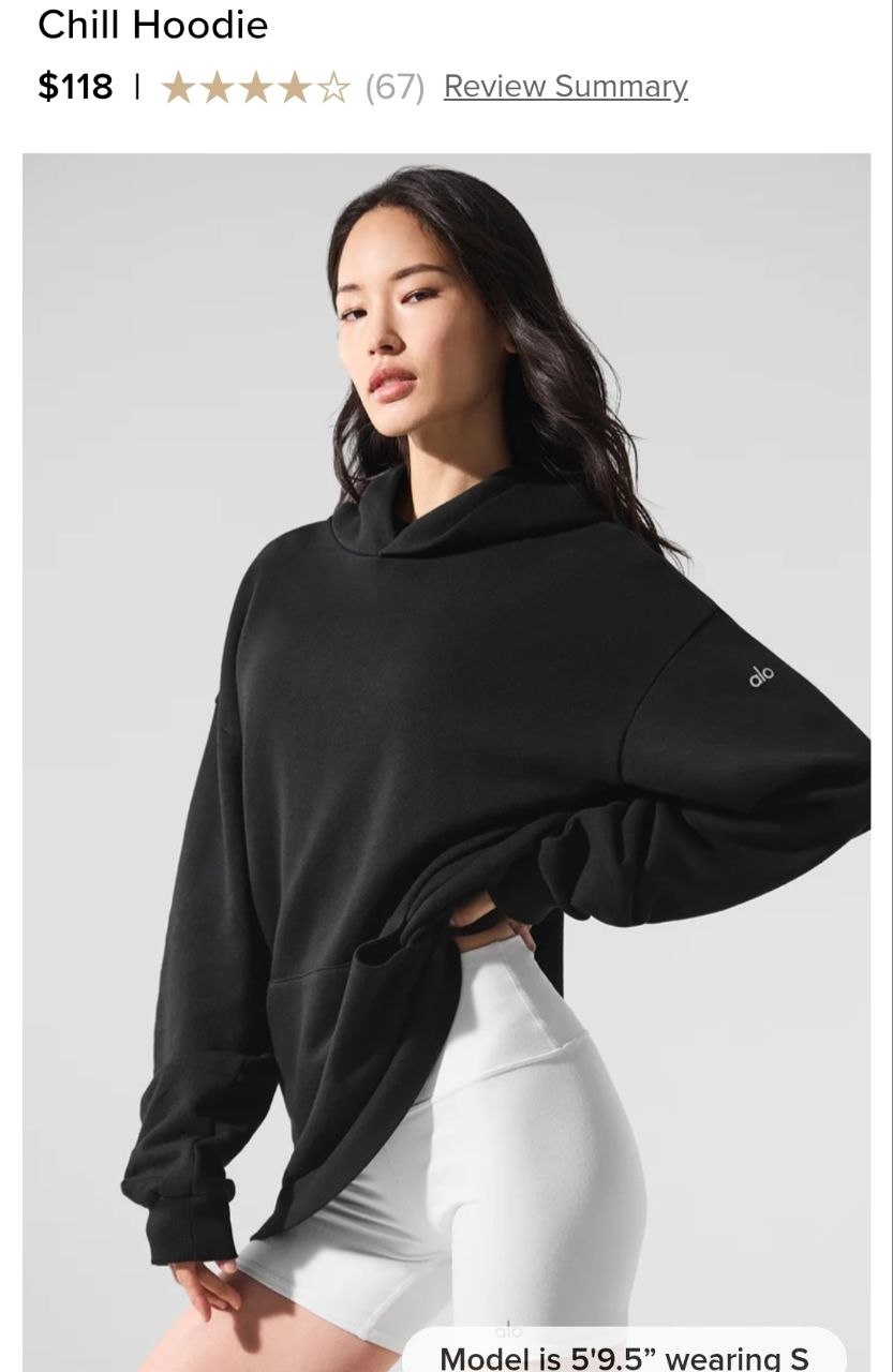 Chill Hoodie