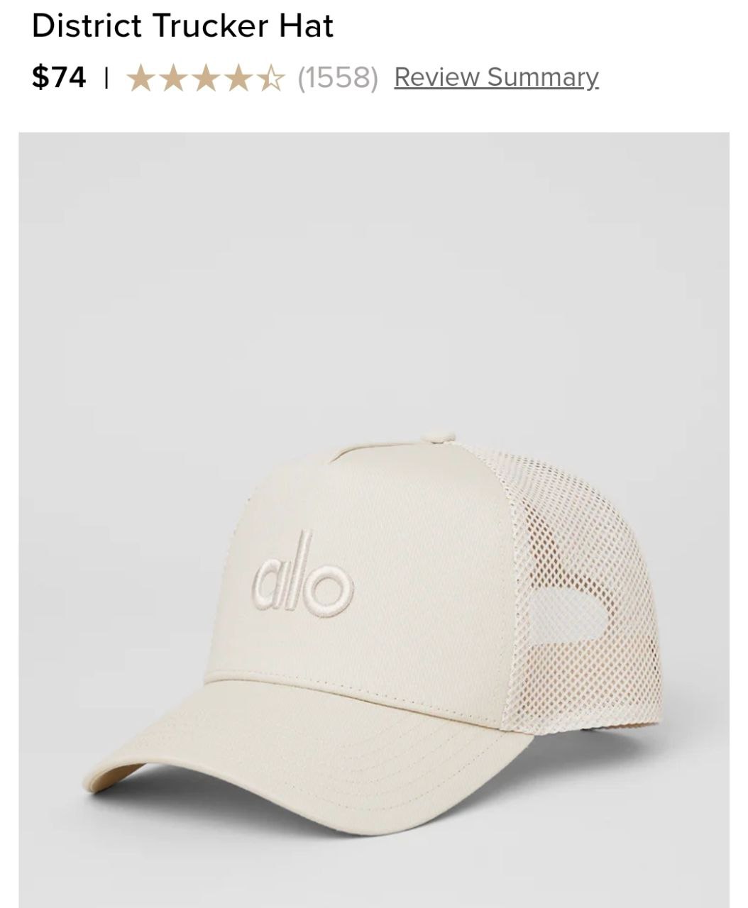 District Trucker Hat