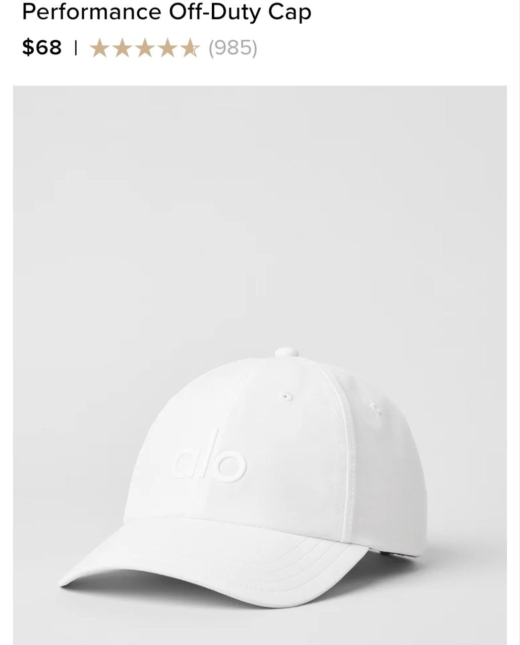 Performance Off-Duty Cap