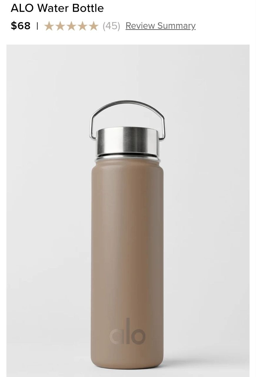 ALO Water Bottle