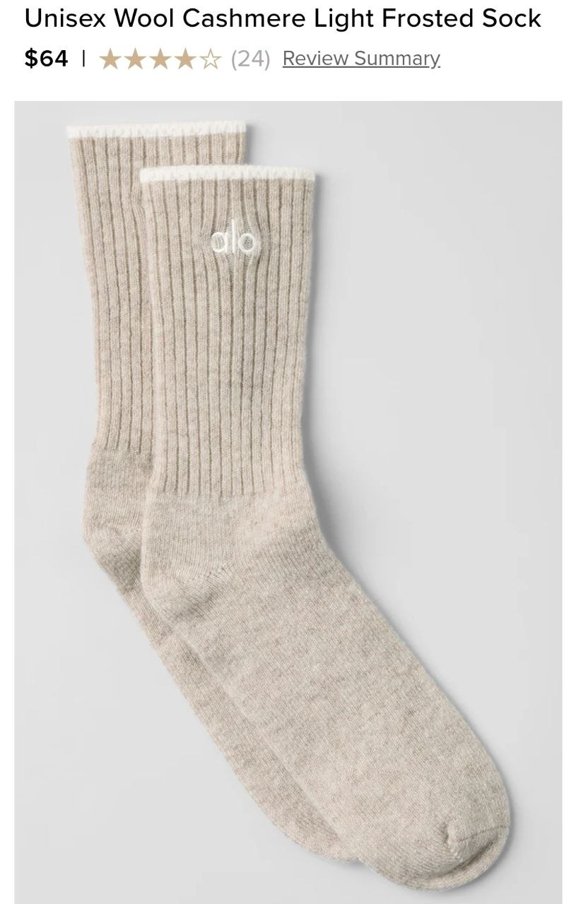 Unisex Wool Cashmere Light Frosted Sock