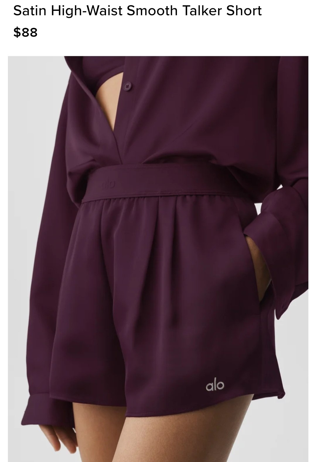 Satin High-Waist Smooth Talker Short