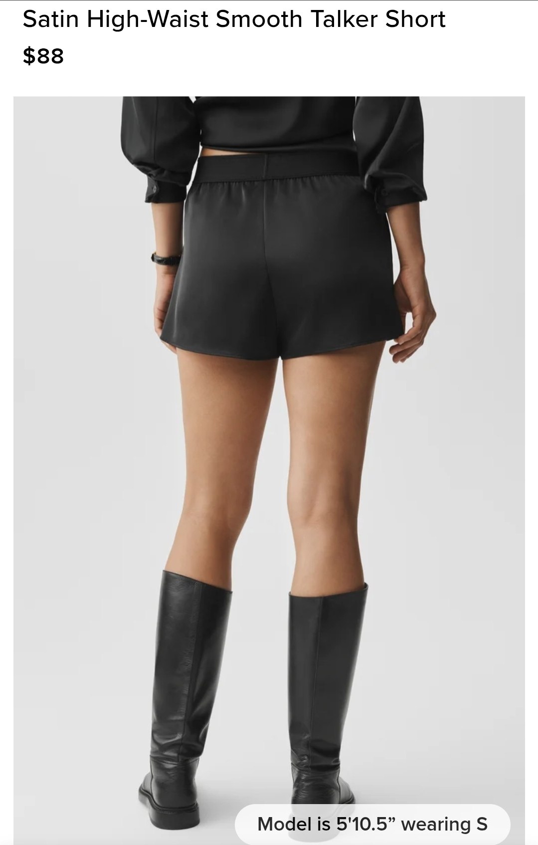 Satin High-Waist Smooth Talker Short