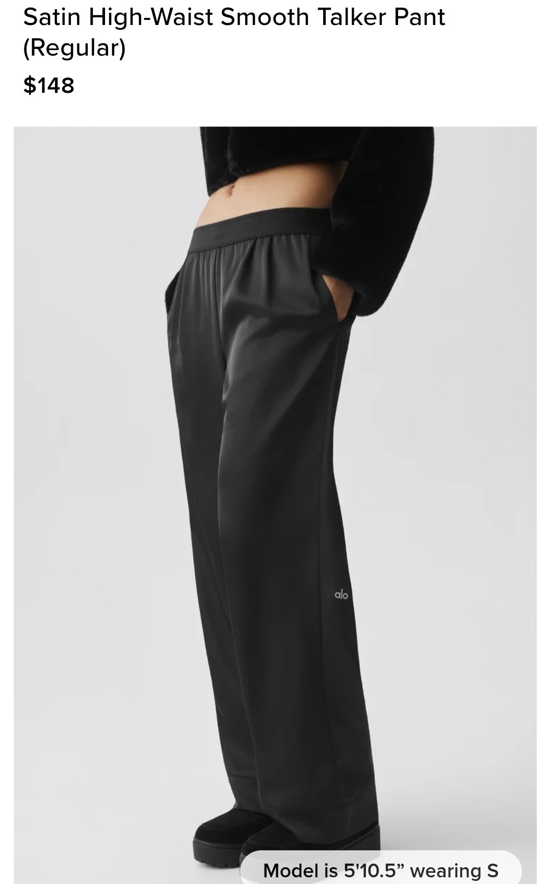 Satin High-Waist Smooth Talker Pant (Regular)
