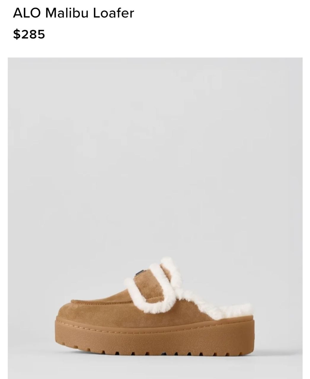 ALO Malibu Loafer