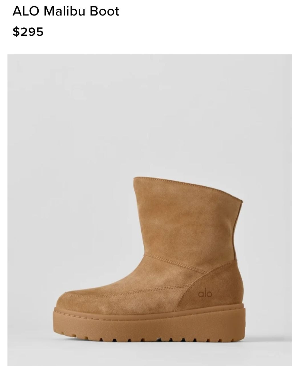 ALO Malibu Boot