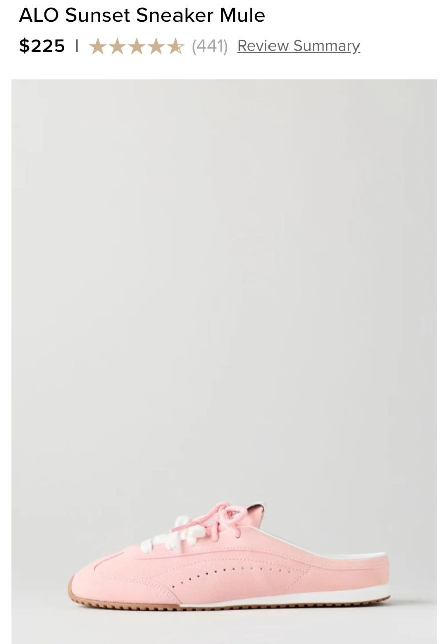 ALO Sunset Sneaker Mule