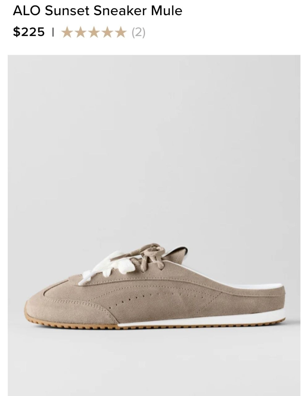 ALO Sunset Sneaker Mule