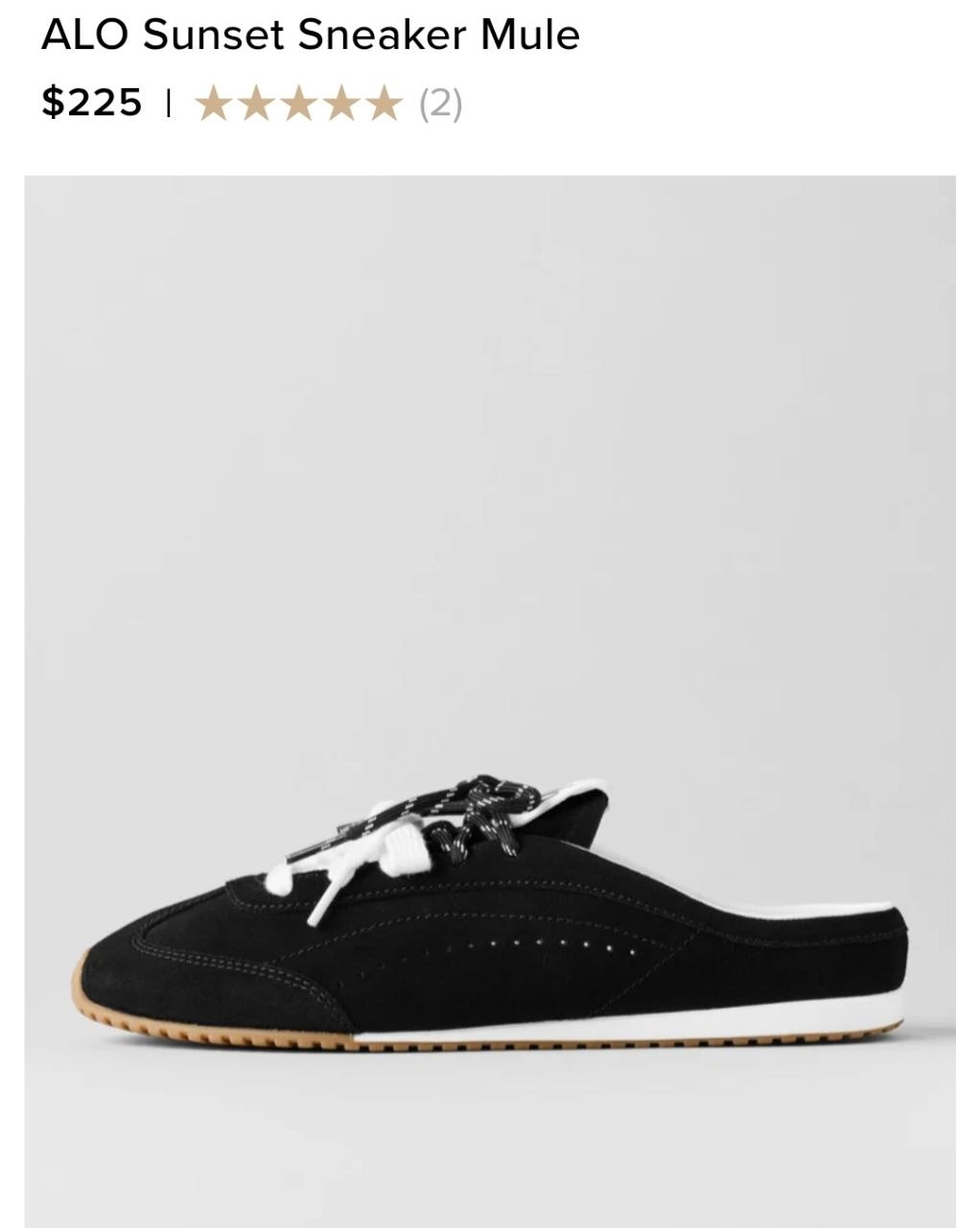 ALO Sunset Sneaker Mule