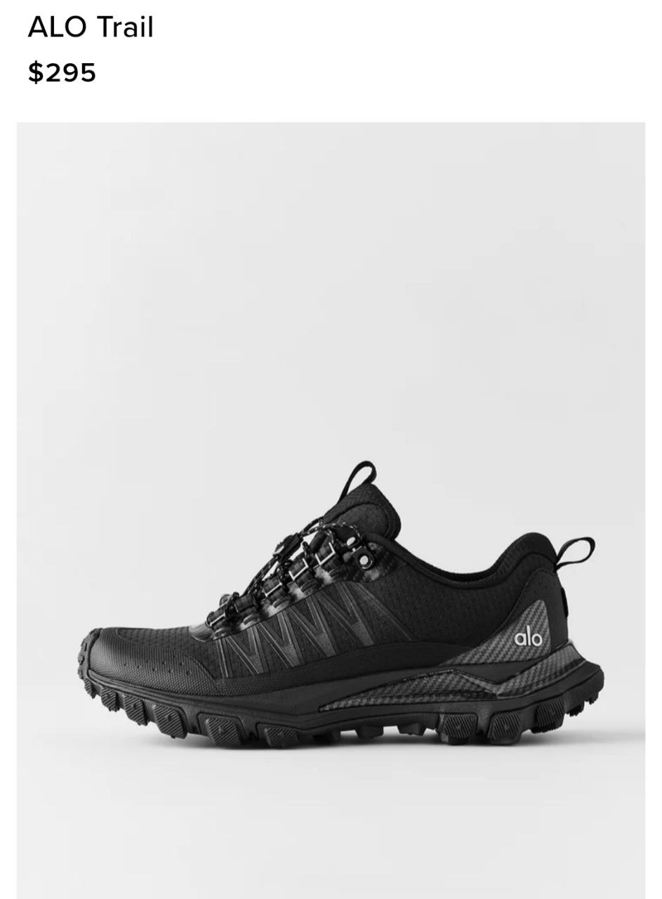 ALO Trail