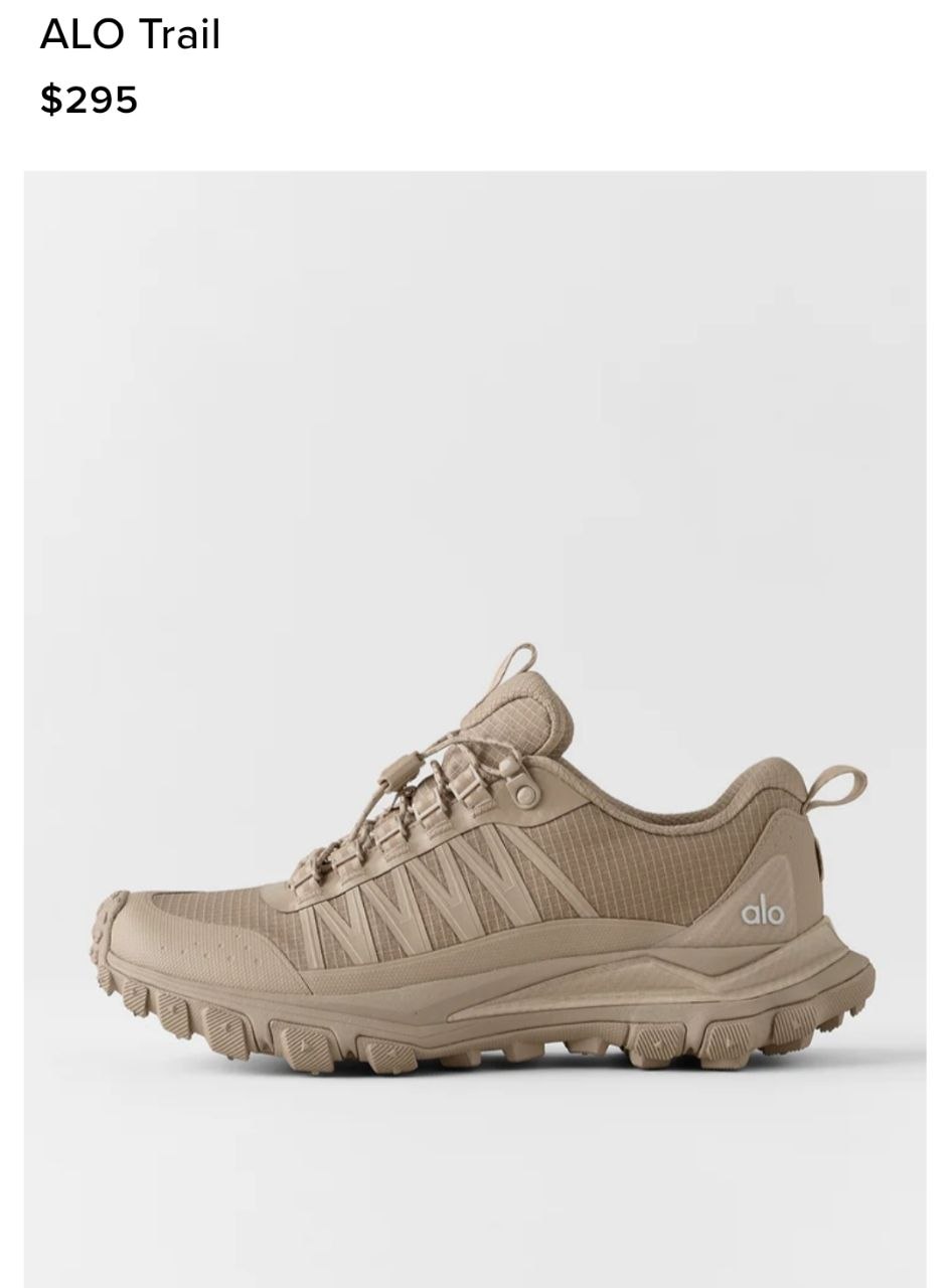 ALO Trail