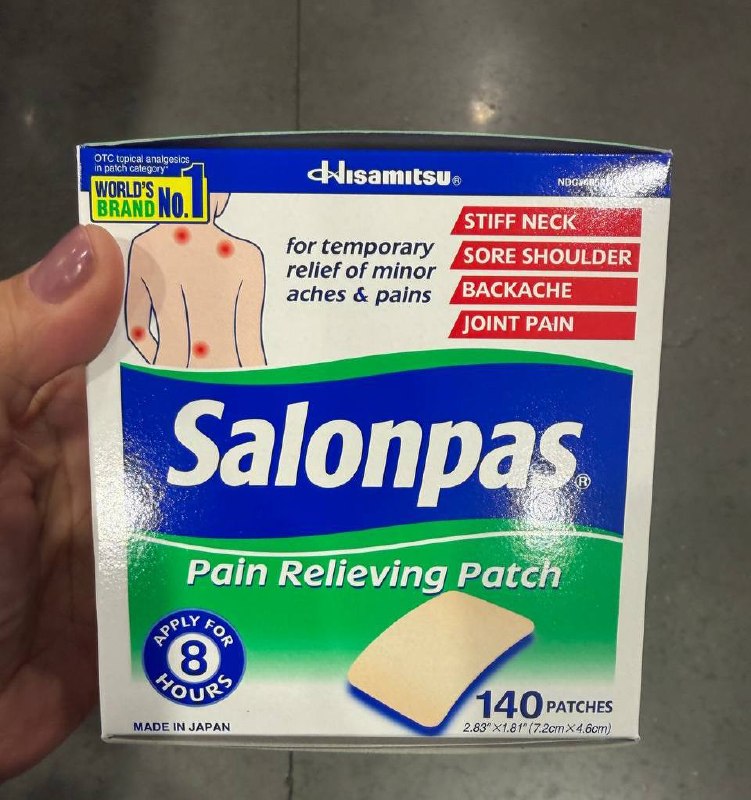 PROMO 15/11 Salonpas