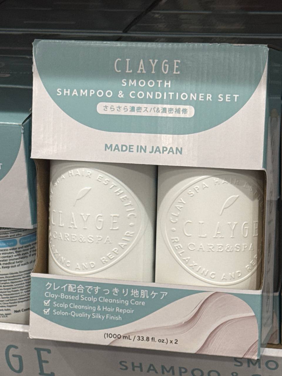 kit Shampoo e condicionador