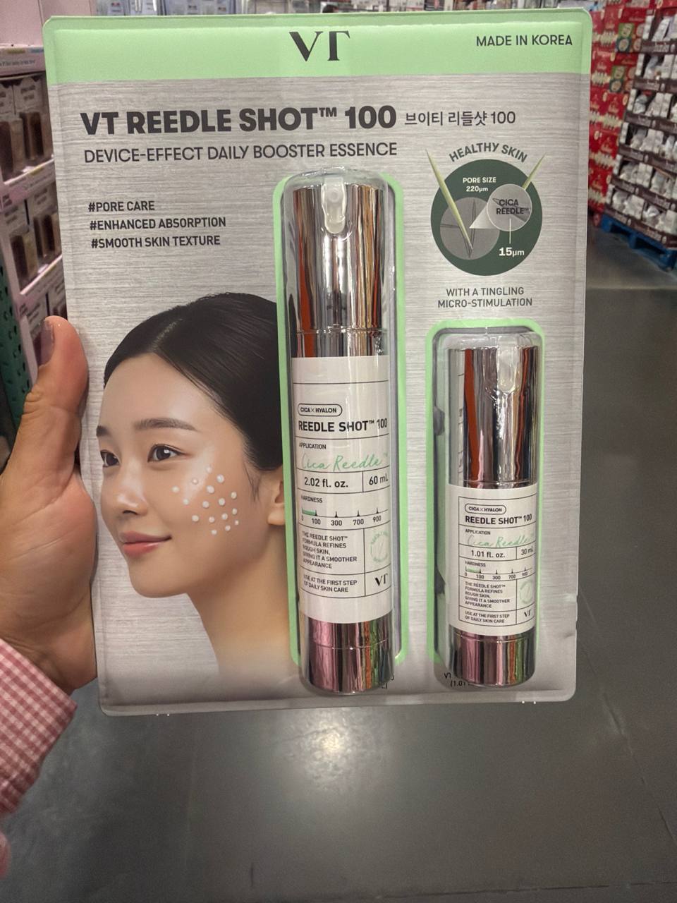 Vt Reedle