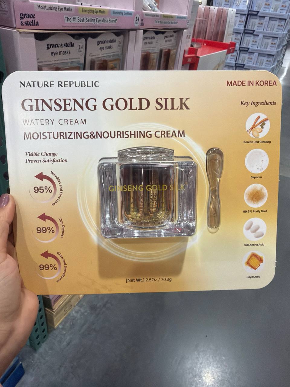 GINSEG