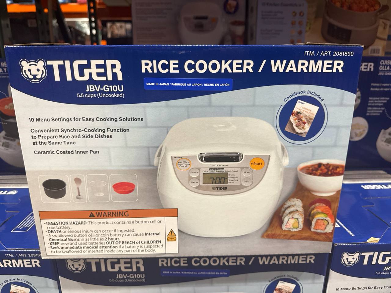 TIGER rice cooking