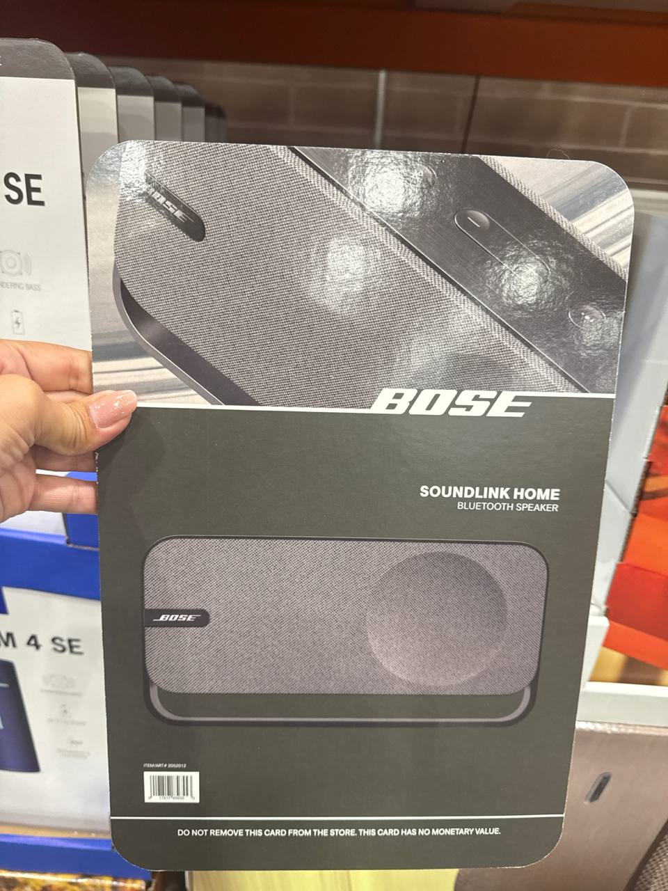 Bose