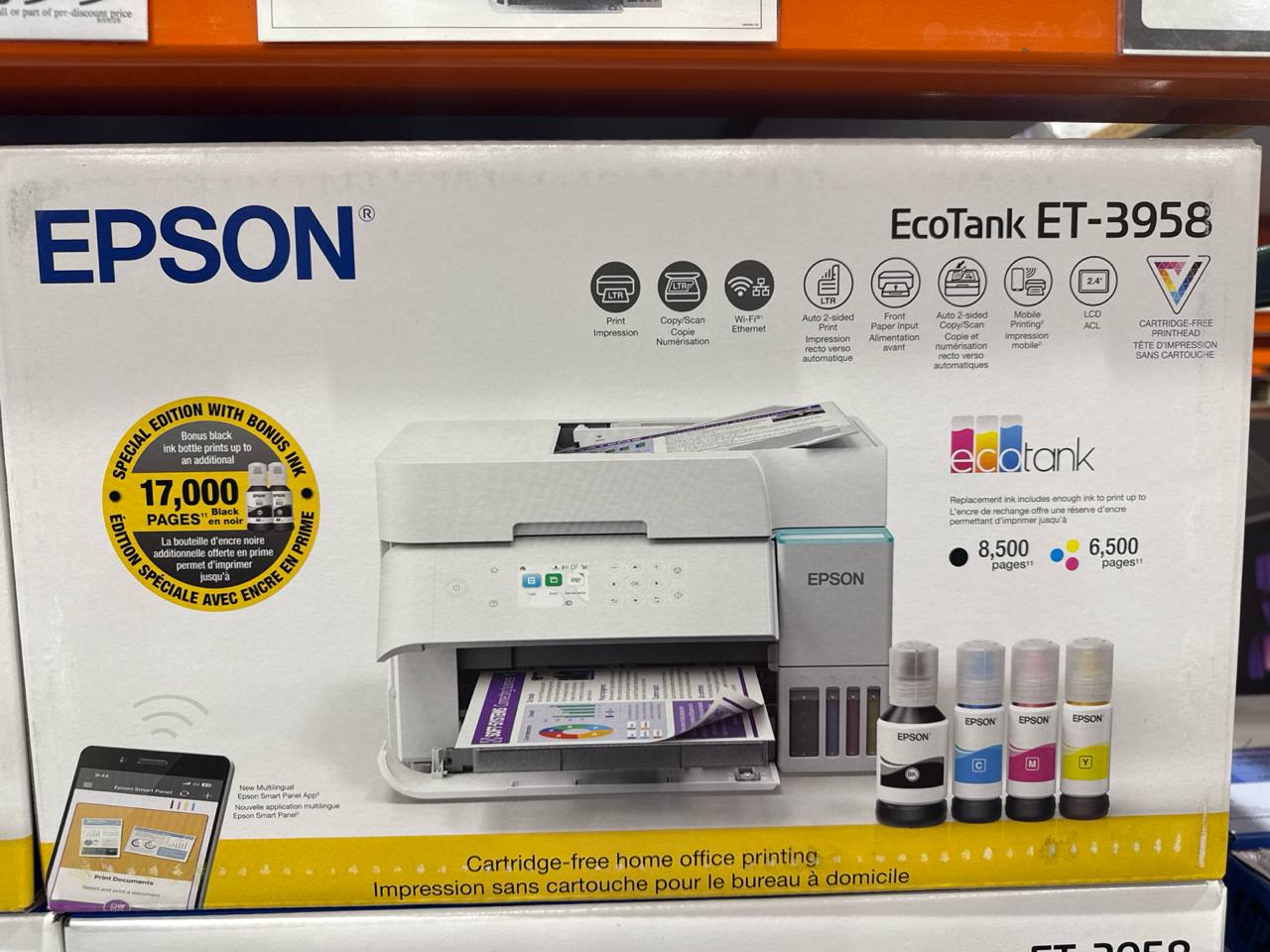 EPSON