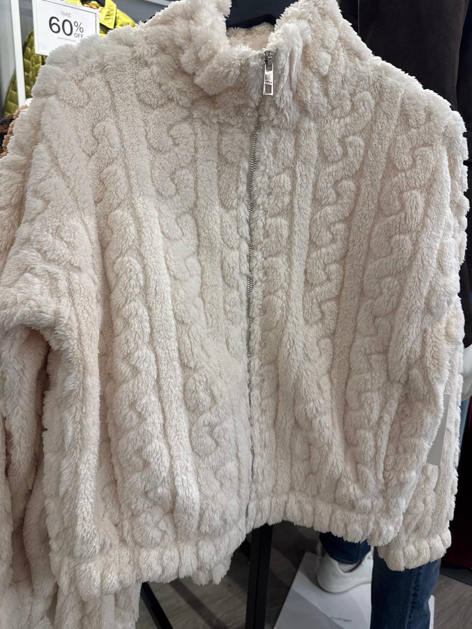 Item