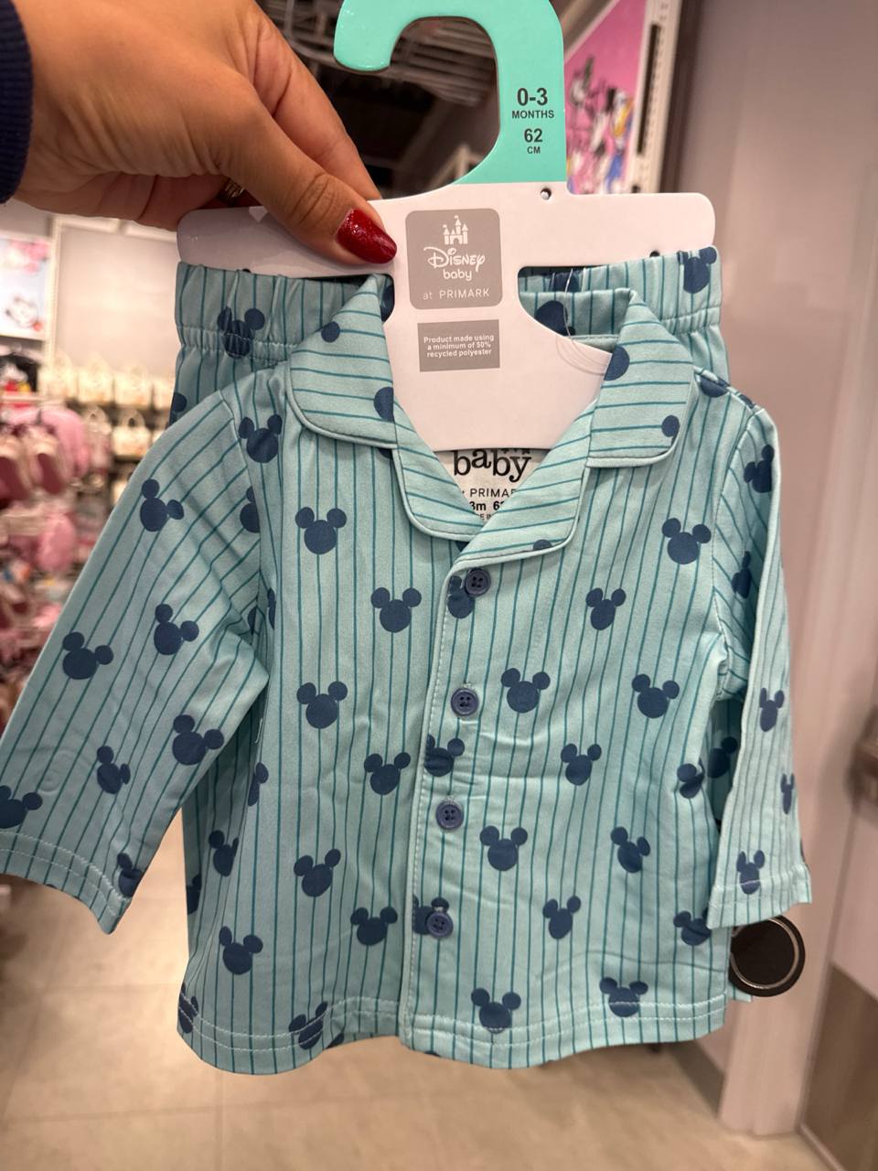 Pijama   pck 2