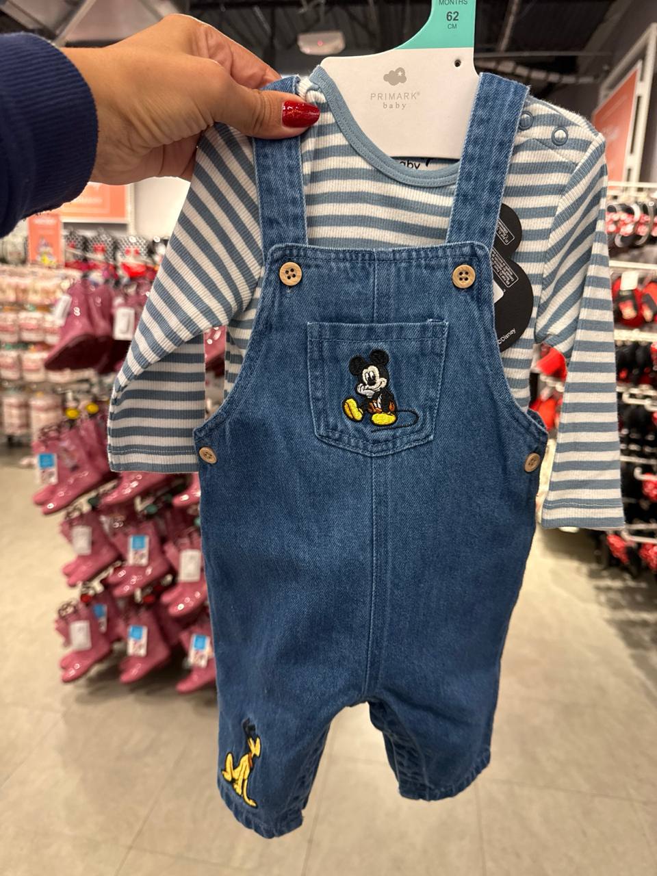 KIT 2 peças